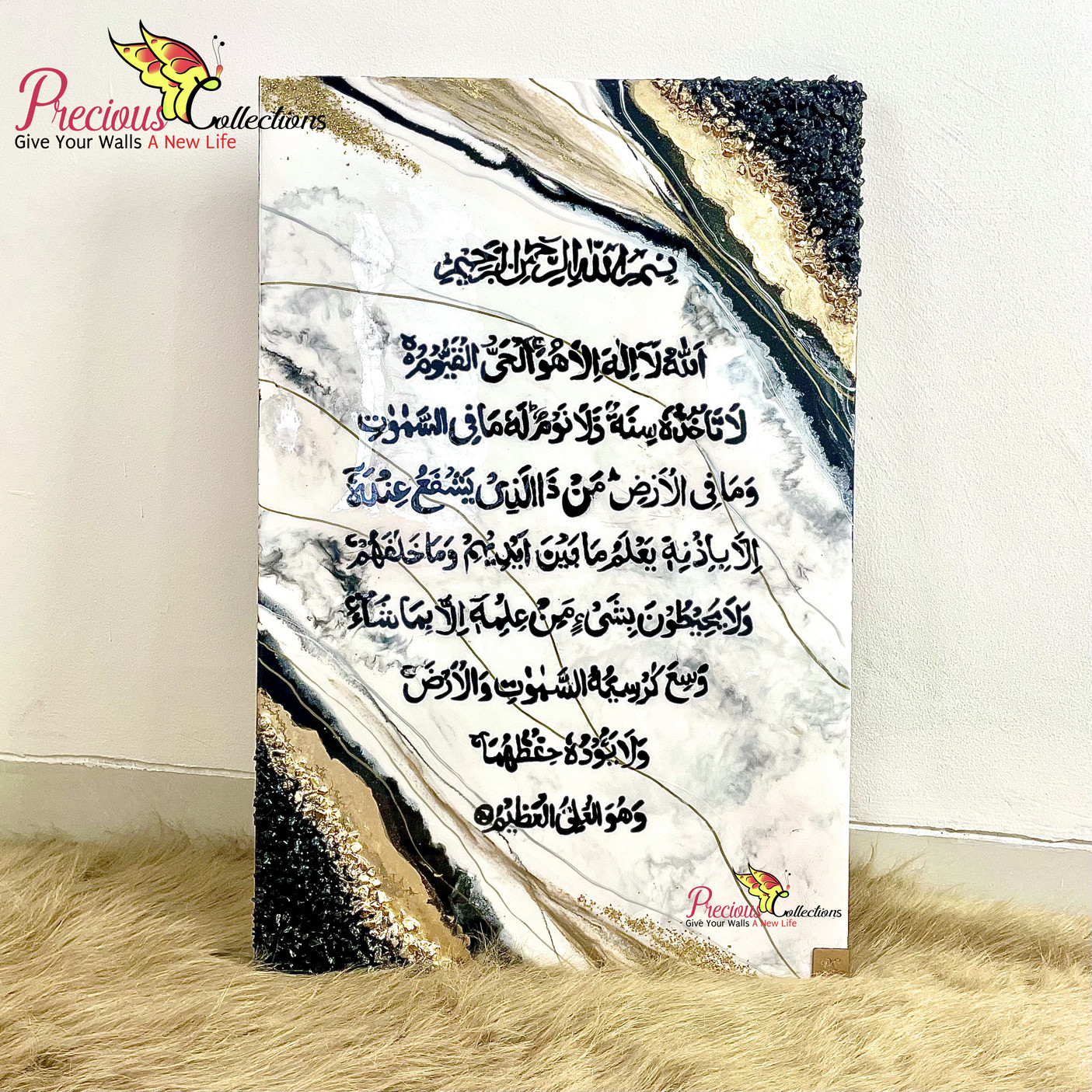 Epoxy Resin Calligraphy Painting